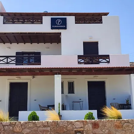 Plakourakia