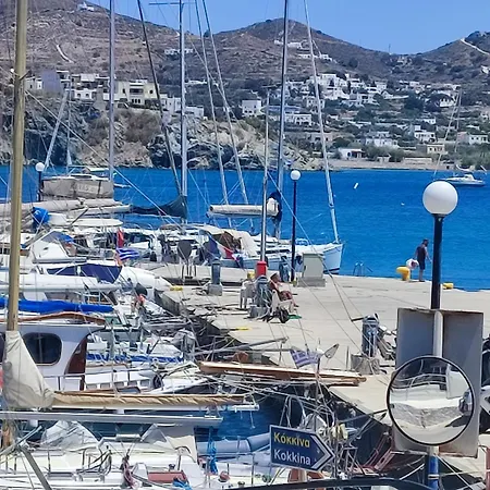 Plakourakia Finikas (Syros)