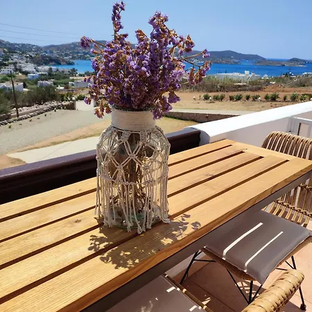 Plakourakia *